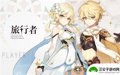 原神角色风 原神风系角色评价2022