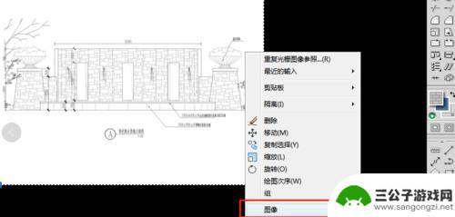 手机cad导入图片怎么描图 如何将图片导入CAD软件进行描图