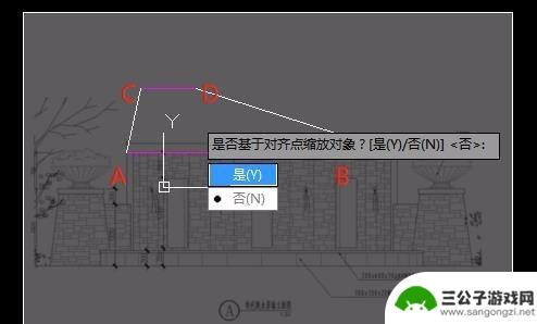 手机cad导入图片怎么描图 如何将图片导入CAD软件进行描图