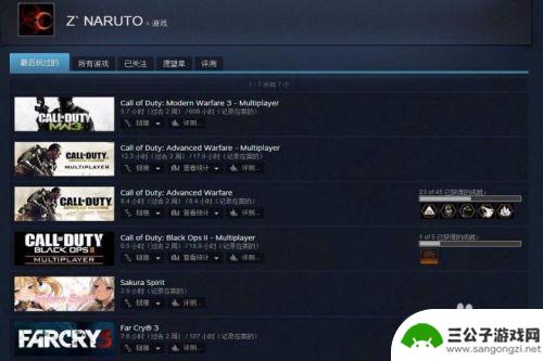 steam怎么快捷邀请 steam如何添加好友并邀请一起游戏