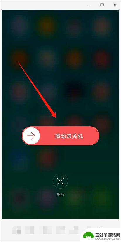 oppo手机怎样把手机的电话卡 oppo手机取卡教程