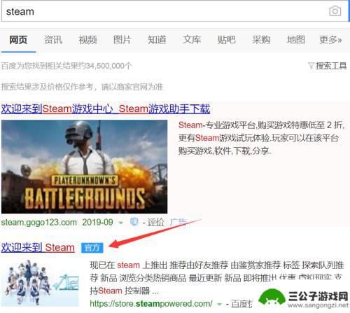 steam令牌邮箱收不到验证码 Steam邮箱令牌验证码收不到怎么办