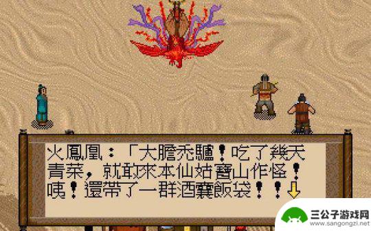 steam 怀旧 Steam上能玩到的经典老游戏