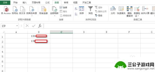 警告手机怎么设置 Excel手机号输入错误提醒设置方法