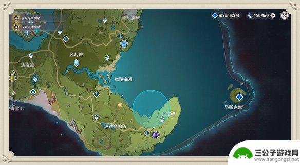 原神什么时候得风神 风神瞳共鸣石图纸的获得方法