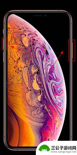 pin'guo苹果手机怎么截屏 iPhone苹果手机如何使用屏幕手势进行屏幕截图