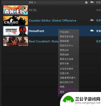 steam更新不了apex Apex英雄没有自动更新Steam设置方法