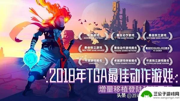 9款在Steam上玩过觉得很有趣的手机游戏