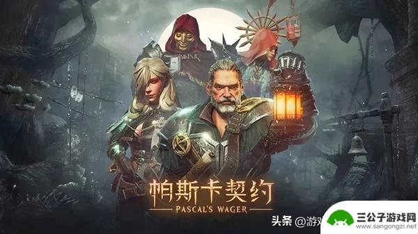 9款在Steam上玩过觉得很有趣的手机游戏