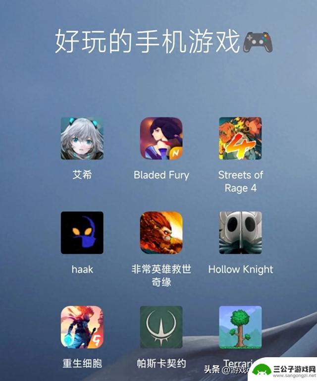 9款在Steam上玩过觉得很有趣的手机游戏