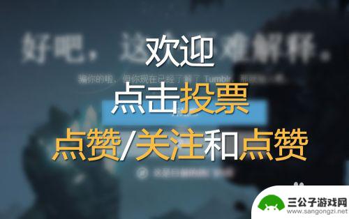 苹果手机账号如何切换 如何快速切换iPhone的Apple ID账号