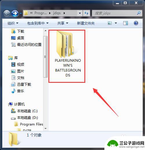 steam备份吗 steam游戏备份和恢复指南