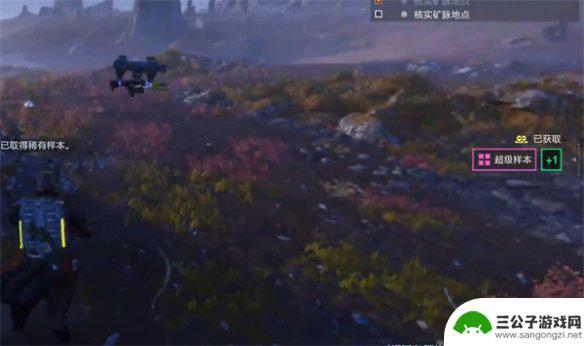 绝地潜兵2样本怎么获得 绝地潜兵2 超级样本获取方法分享
