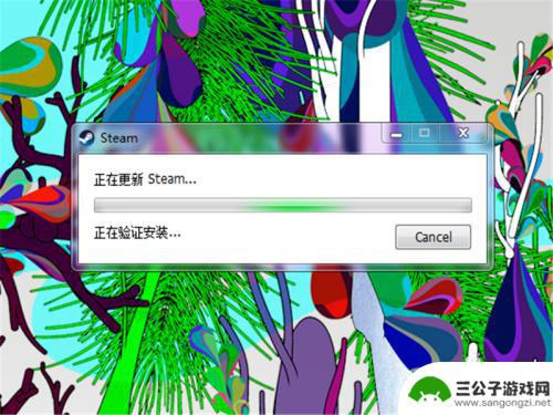 怎么把steam里面的游戏删除 steam游戏卸载方法