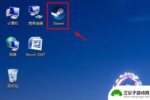 steam怎么改主题 Steam界面和背景怎么换