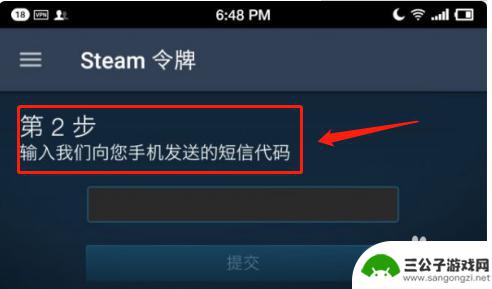 怎么取消steam账号暂挂 steam暂挂如何取消会员