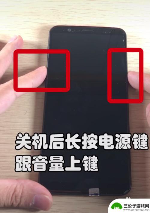 有密码的手机怎么打开 忘记手机密码如何打开手机