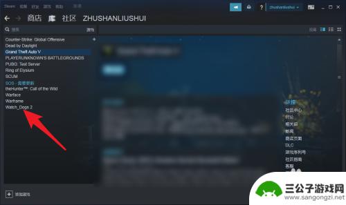 steam游戏怎么变成中文 《steam》游戏中文设置方法