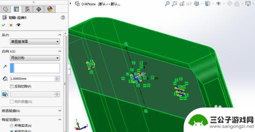 要怎么画小米手机 SolidWorks绘制小米Note手机教程