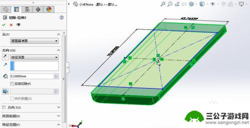 要怎么画小米手机 SolidWorks绘制小米Note手机教程