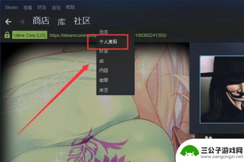 steam集成式卡片怎么卖 Steam集换式卡牌出售教程