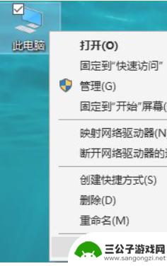 steam游戏配置要求怎么看 Steam如何检测电脑硬件配置