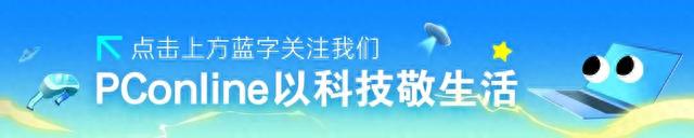 苹果iPhone15系列发布倒计时，你的钱包准备好了吗？