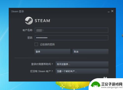 steam查绿 steam怎么查看账号绿信状态