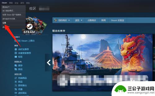 steam查绿 steam怎么查看账号绿信状态