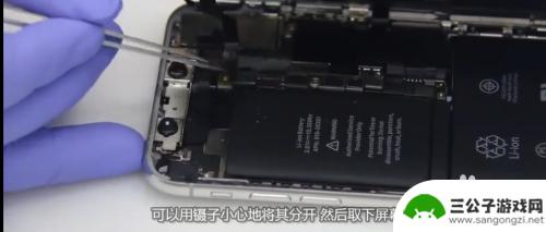 手机新屏怎么安装 iPhoneX换屏教程分享