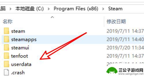 steamuserdata在哪 Steam存档文件位置在哪里