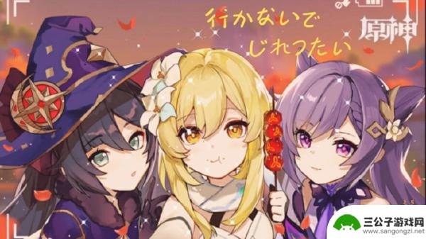 原神角色怎么进行重击 如何打出原神中的重击