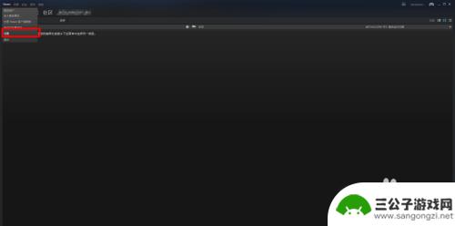 steam设置显示帧数 steam游戏帧数显示方法教程