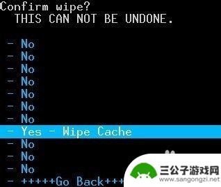 红米手机按键连续 手机不停重启怎么办