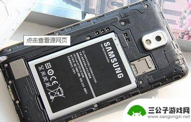 红米手机按键连续 手机不停重启怎么办