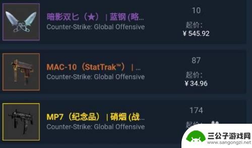 steam皮肤在哪买 Steam如何购买皮肤