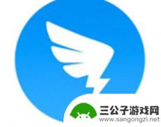 记工天在手机上怎么记 手机上怎么使用考勤记工天