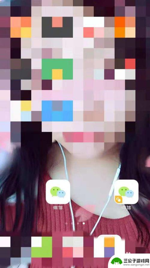 什么手机可以登陆多个微信 如何在一个手机上同时登录三个微信账号