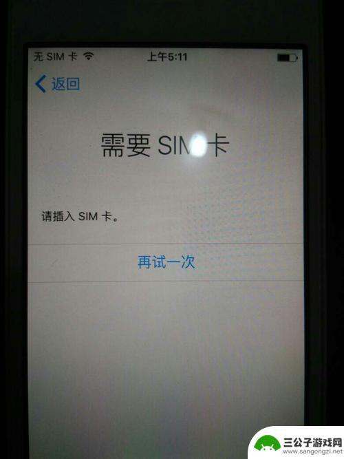 手机卡找不到怎么办 手机卡丢失了怎么补办