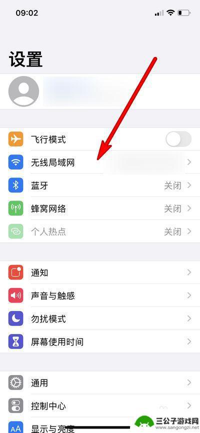 苹果手机投屏不上电视怎么办 iPhone投屏到电视失败怎么办