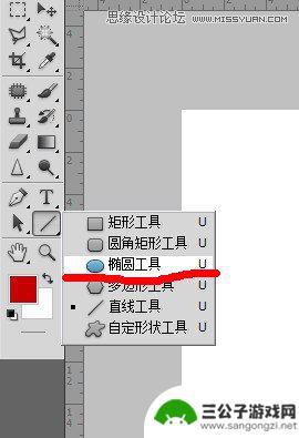 画一个苹果14手机 PS如何制作一个超逼真的红苹果图片