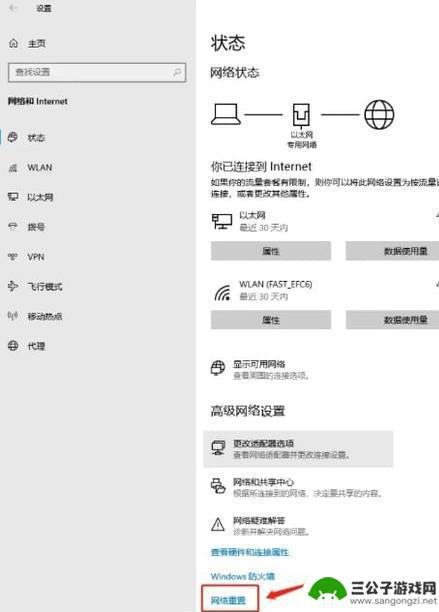 魔兽世界乌龟服现在无法登录魔兽世界 《魔兽世界》乌龟服登录失败解决方法