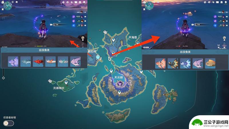 原神的钓鱼点位 原神钓鱼点分布图及位置