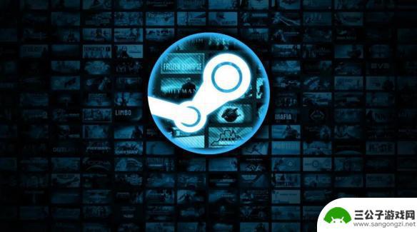 steam降价季 《steam》2023年打折时间表