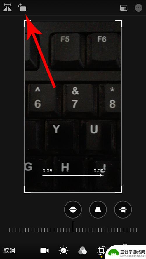 苹果手机相册视频怎么转圈 苹果iphone拍视频旋转教程