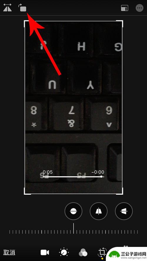 苹果手机相册视频怎么转圈 苹果iphone拍视频旋转教程