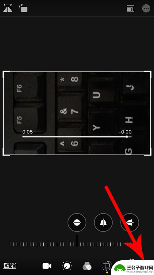 苹果手机相册视频怎么转圈 苹果iphone拍视频旋转教程