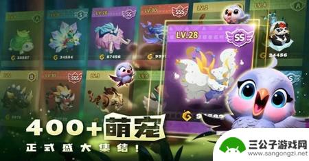 奇异大陆如何注册账号 如何在奇异大陆设置好新手开局