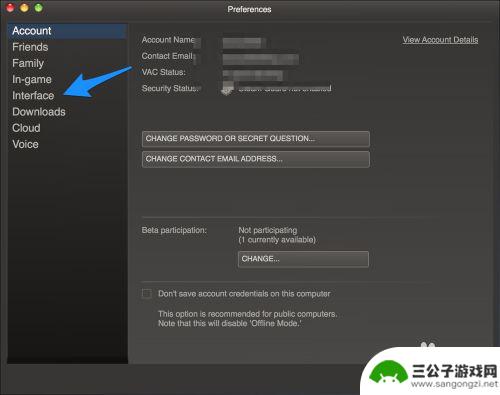 steam客户端中文设置 Steam怎么改成中文