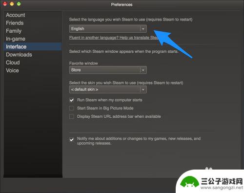 steam客户端中文设置 Steam怎么改成中文